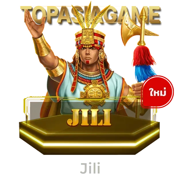 TOPASIAGAME slot - 1